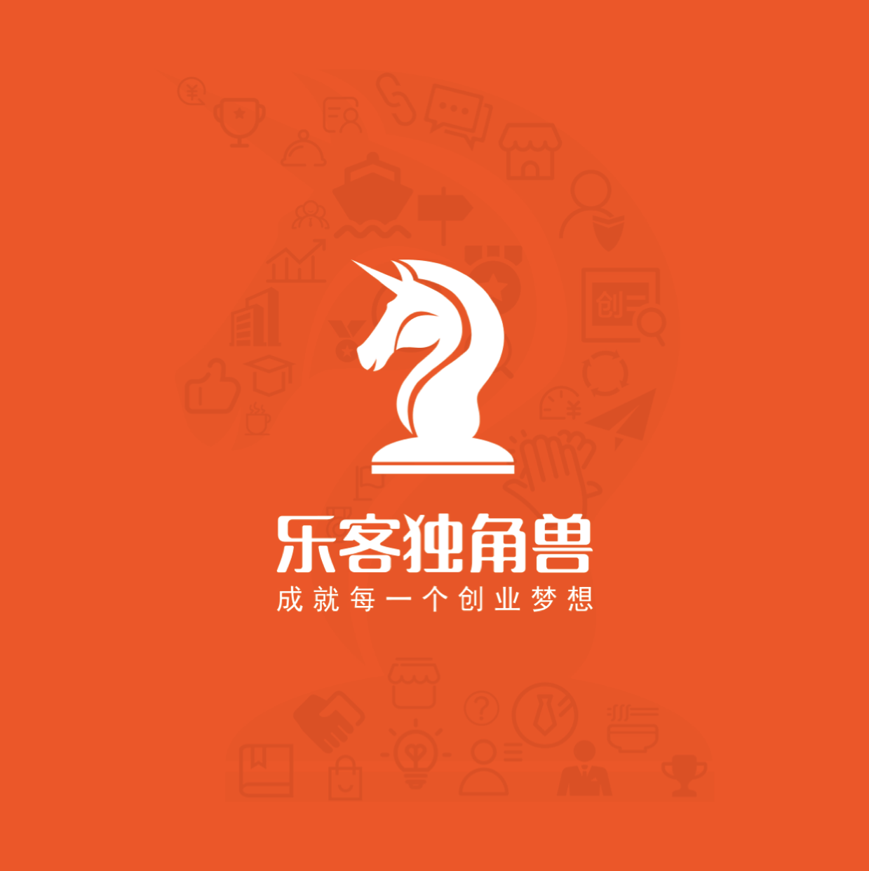 丰顺县云辰网络科技有限公司